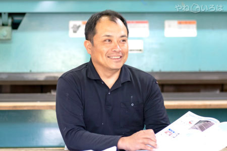 松尾板金