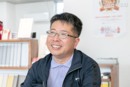 株式会社ユウキ