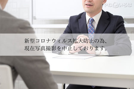 株式会社K's