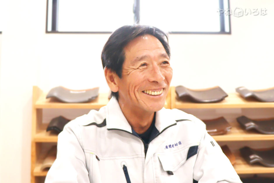 有限会社笹間建材店