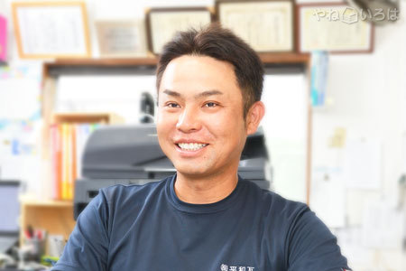 株式会社平和瓦
