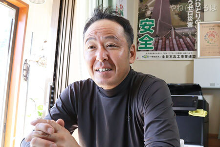 有限会社山之口瓦店