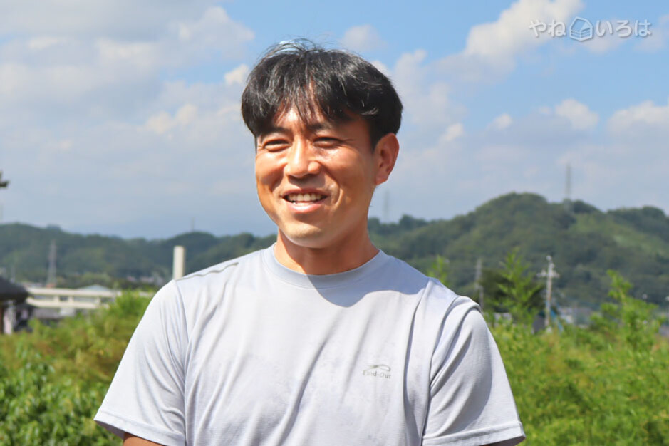 横山宏瓦工業