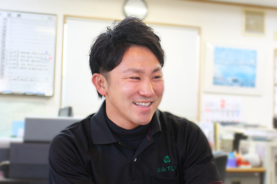 有限会社山下瓦店