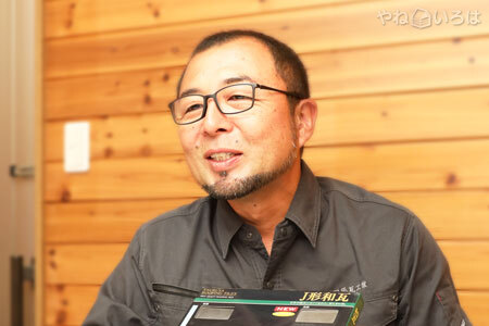 有限会社田平瓦工業