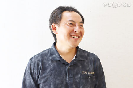 樹板金