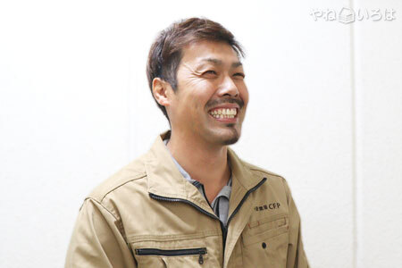 外壁塗装CFP