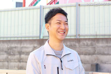 山口塗装