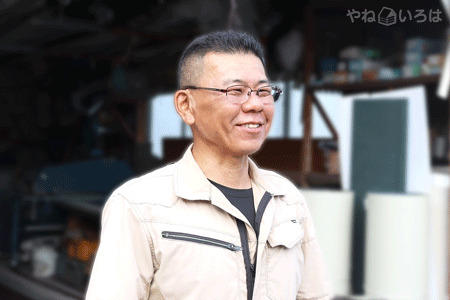 有限会社内山板金