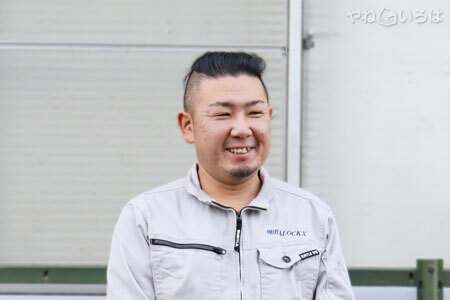 株式会社BALOCKX