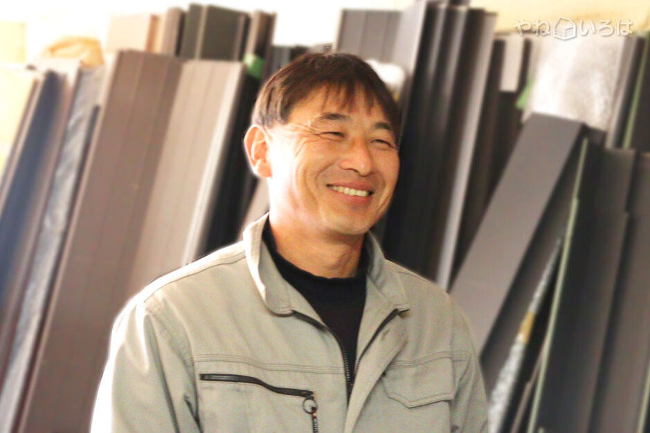 優板金