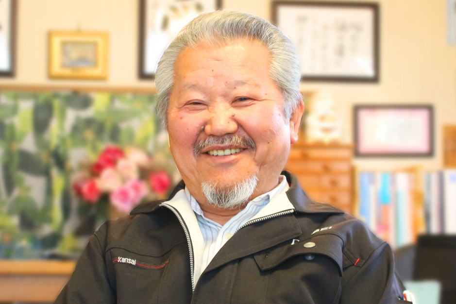 株式会社大誠ルーフ