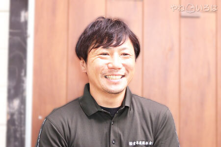 有限会社倉本建築板金工業