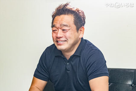 有限会社ペイントスタッフ