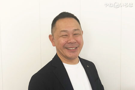 株式会社満天