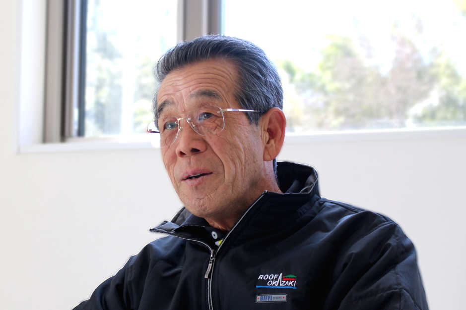 ルーフ岡崎株式会社