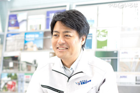 株式会社IKEDA（池田塗研）