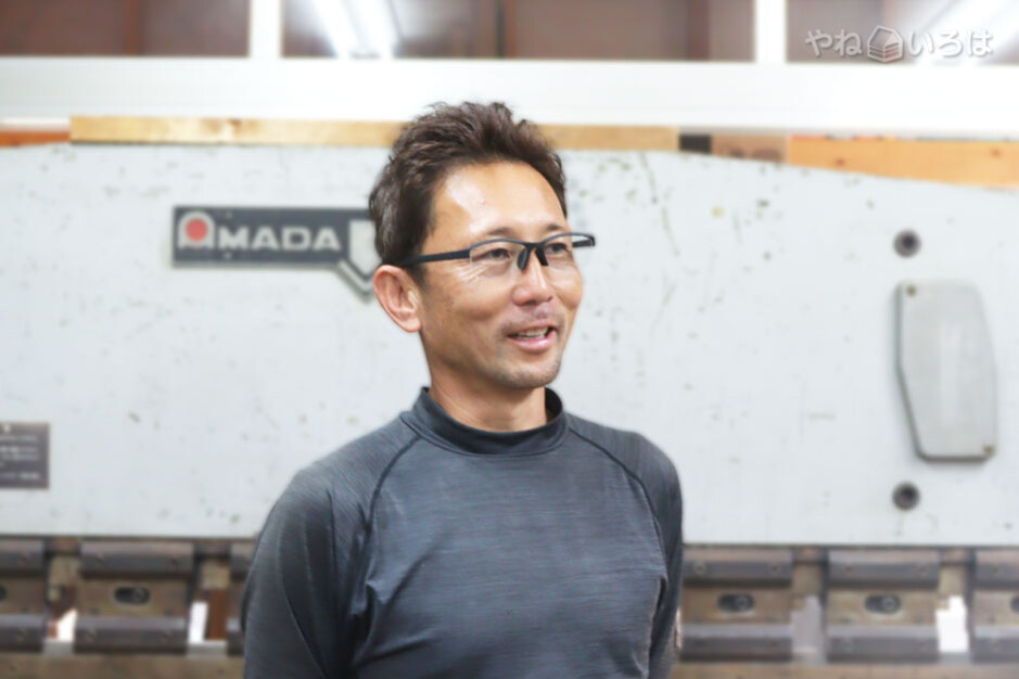 井上板金工業所