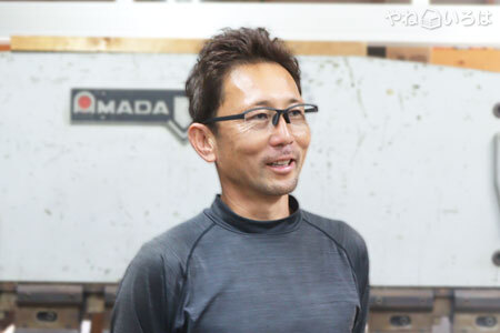 井上板金工業所