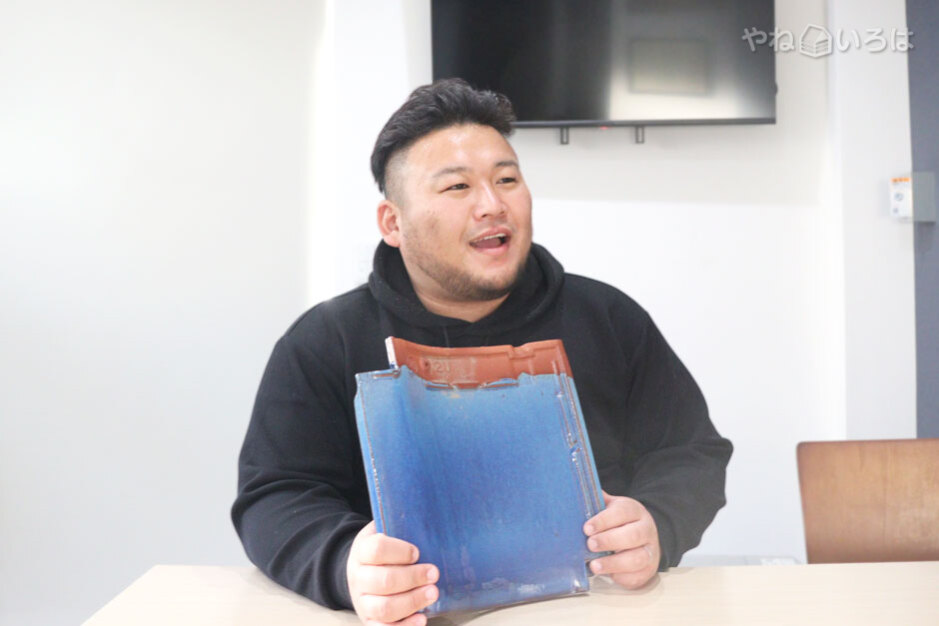 株式会社飯田瓦店