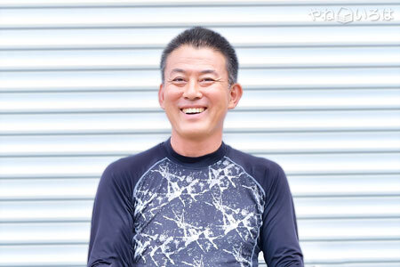 森永板金店