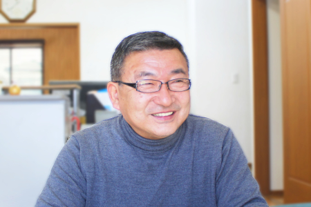 株式会社イケザワ