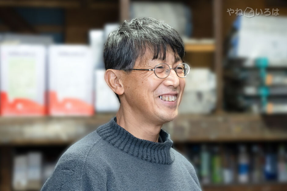 堀井建装有限会社
