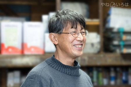 堀井建装有限会社