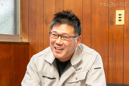 株式会社北部屋根総業