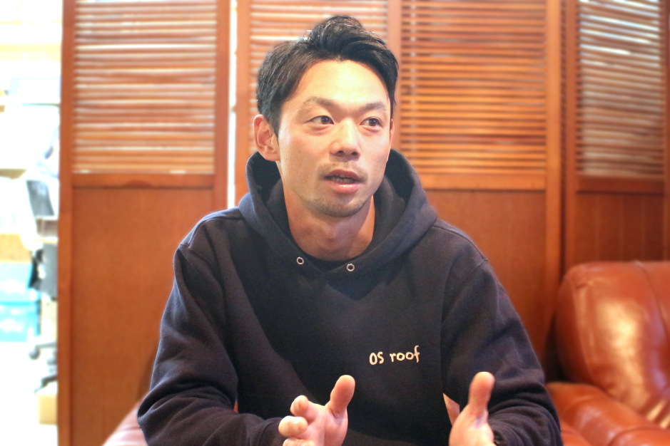 OSroof株式会社
