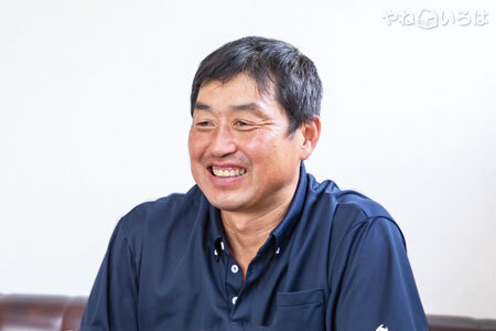 筑後板金