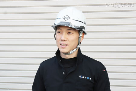堀井総建