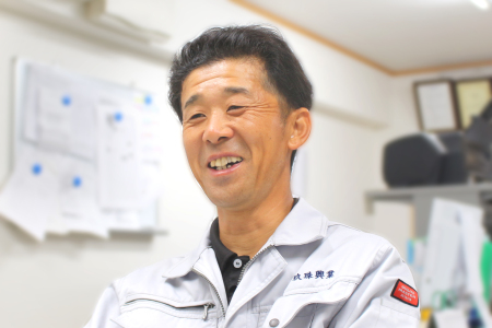 有限会社玖珠興業