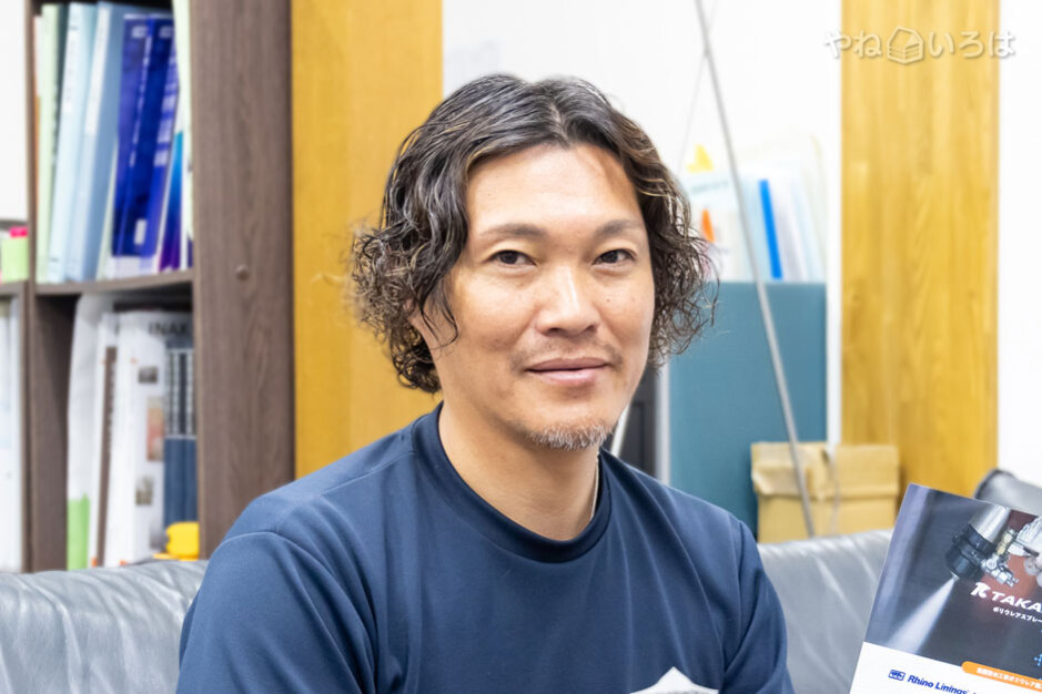 株式会社高橋工務店