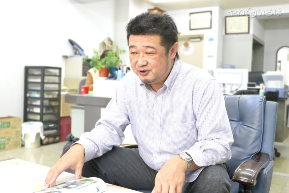有限会社岡崎瓦店