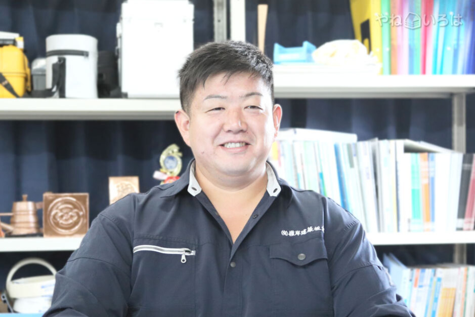 有限会社嶺岸建築板金