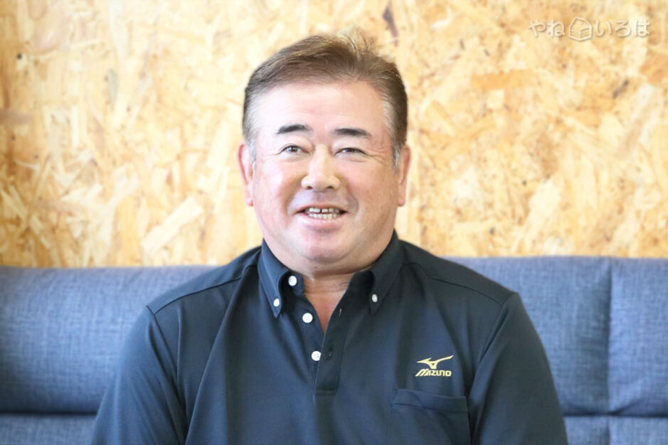 有限会社嶺岸建築板金