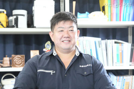 有限会社嶺岸建築板金