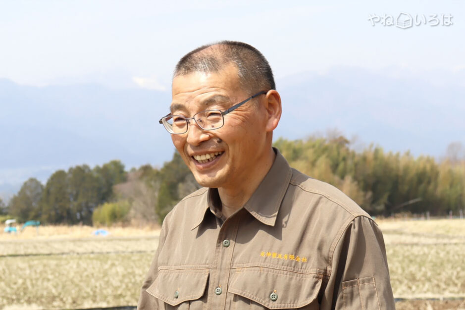 光伸製瓦有限会社