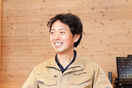 有限会社一健板金工業所