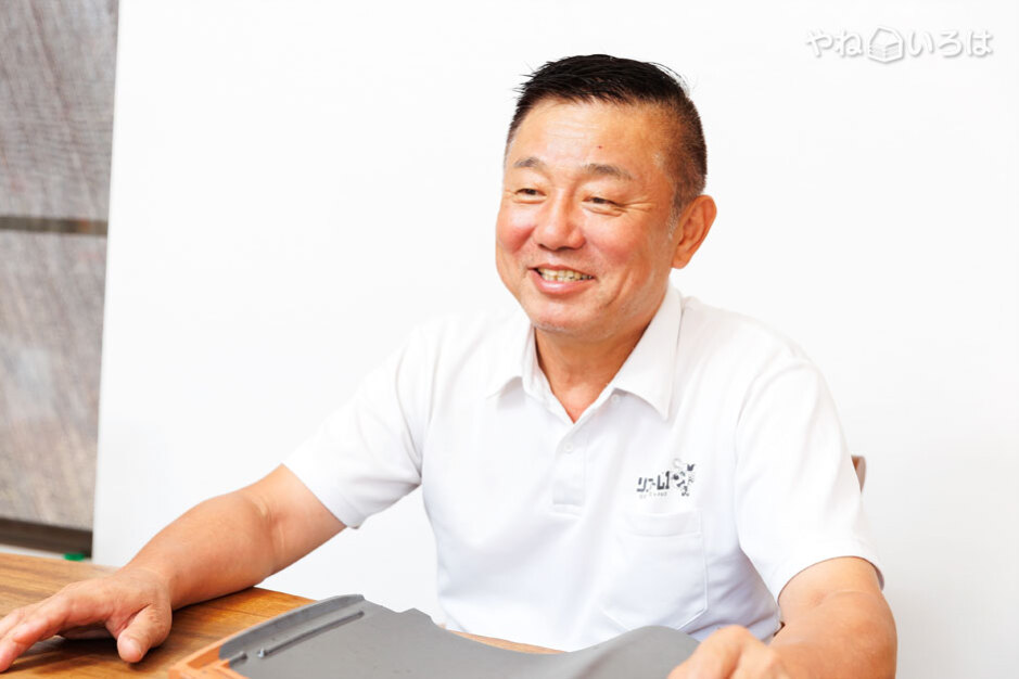 株式会社住宅アシストFASE