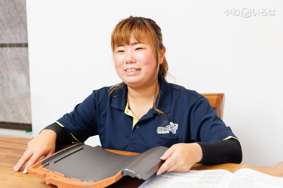 株式会社住宅アシストFASE