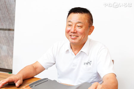 株式会社住宅アシストFASE