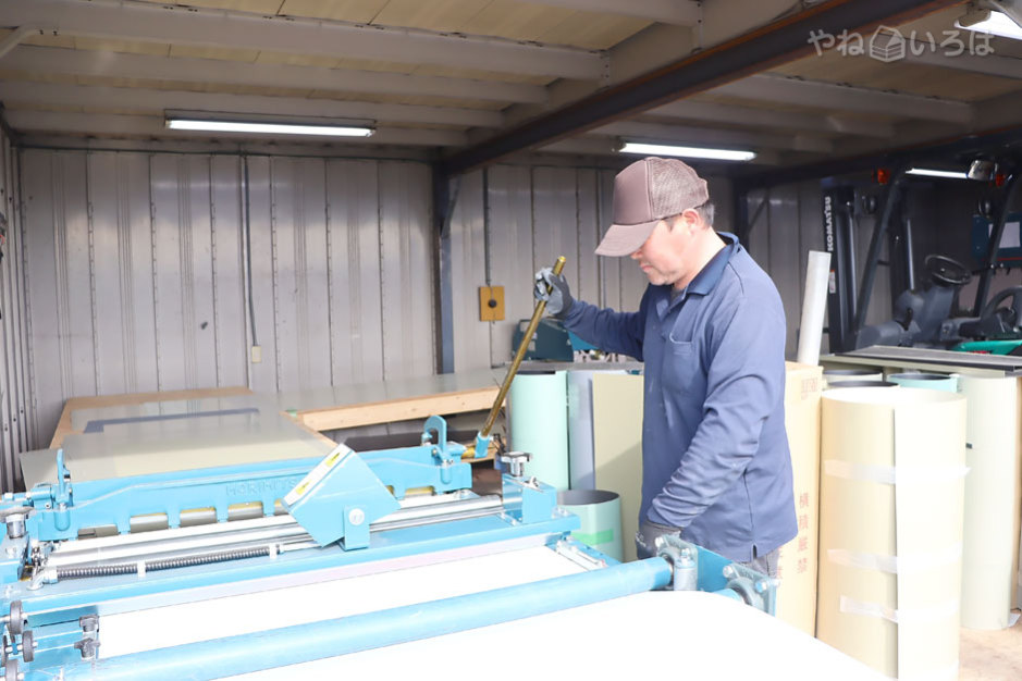 株式会社佐野スレート工業所