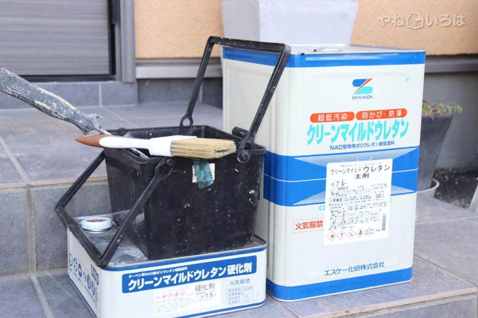株式会社YSK Home