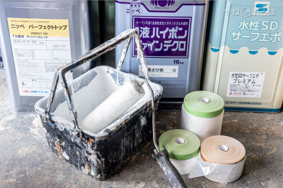 有限会社信美塗装社