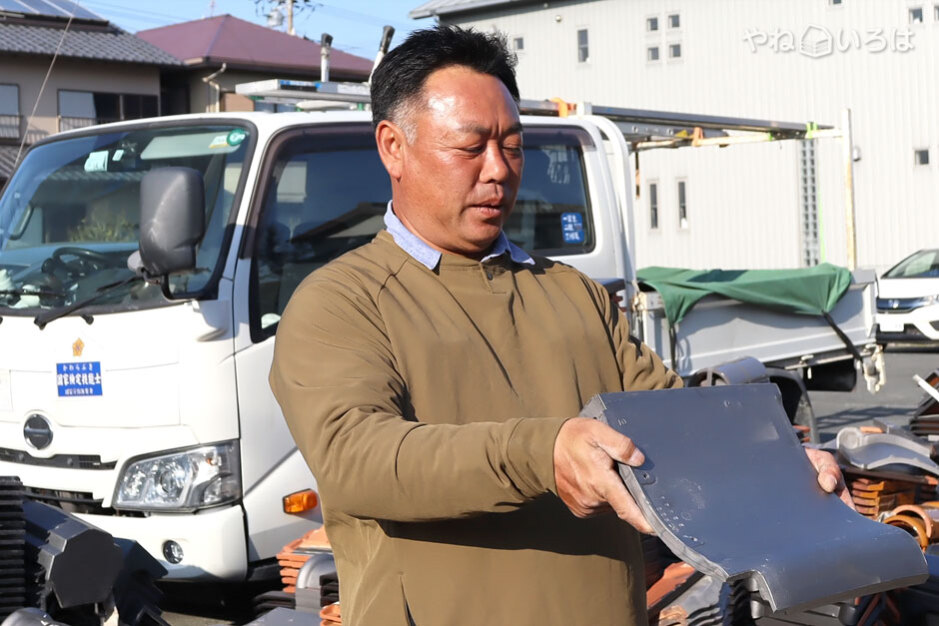 株式会社屋根の多米