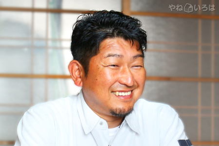 有限会社中山瓦業