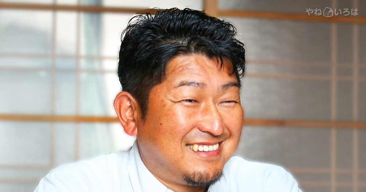 有限会社中山瓦業（茨城県,坂東市）｜トップページ | 屋根リフォーム
