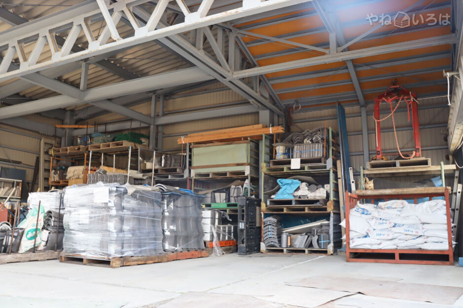 有限会社屋根島工務店